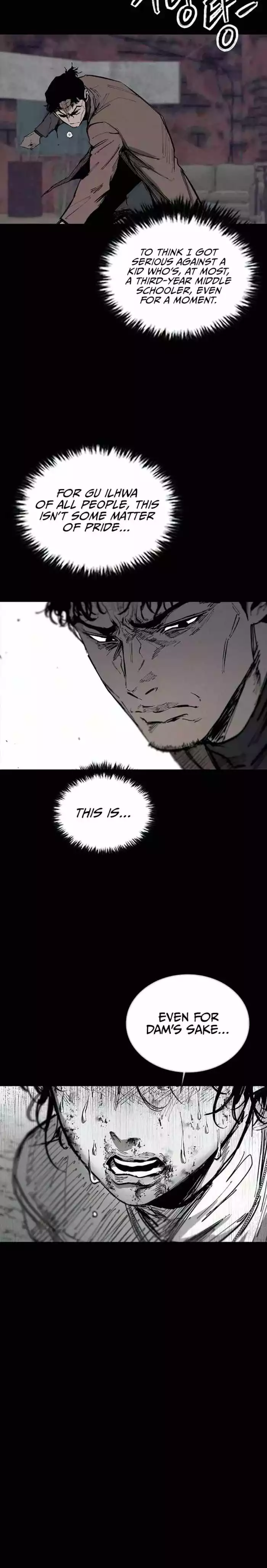 Manga page 24