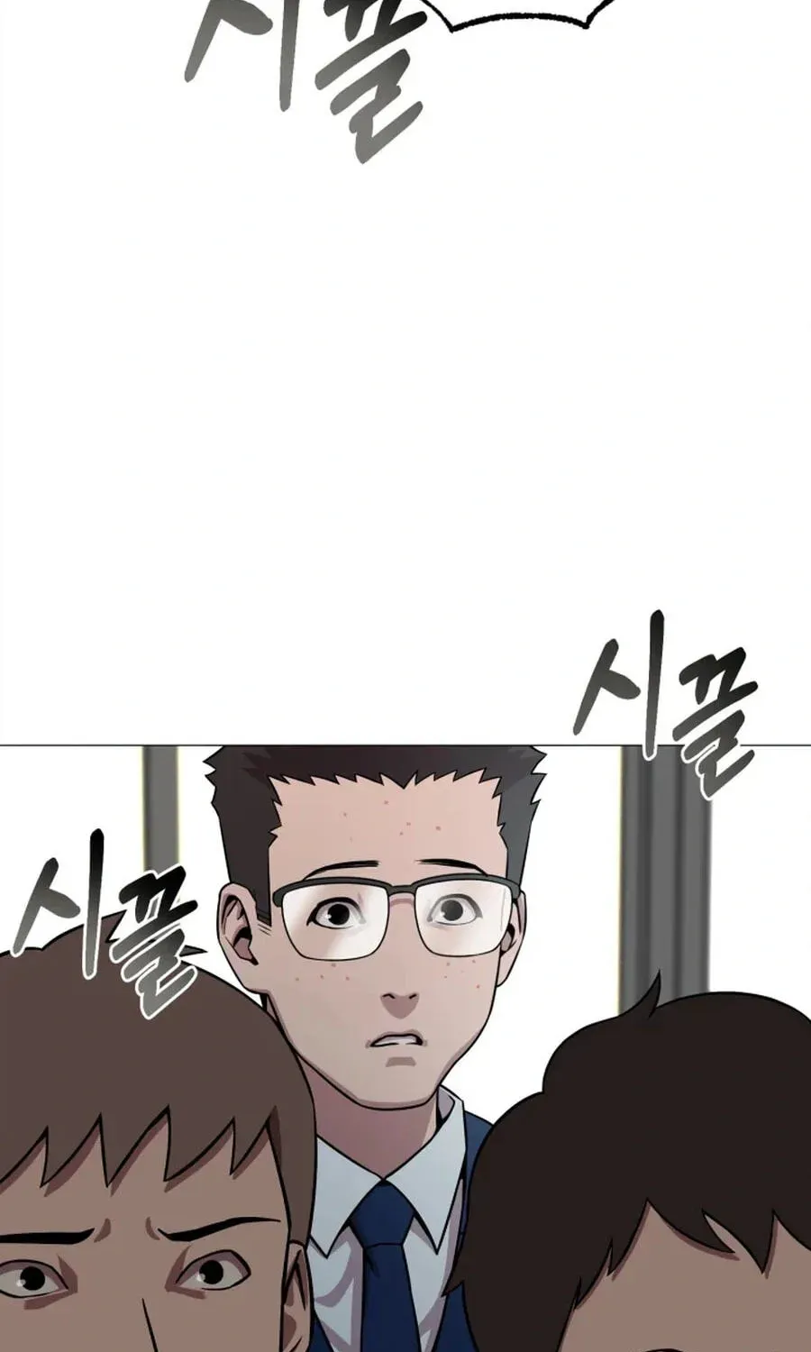 Manga page 68