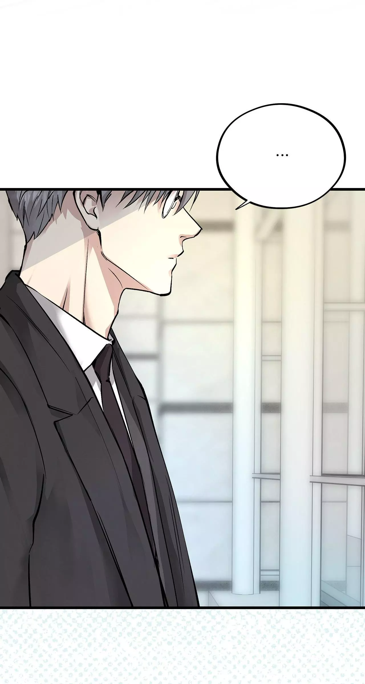 Manga page 107