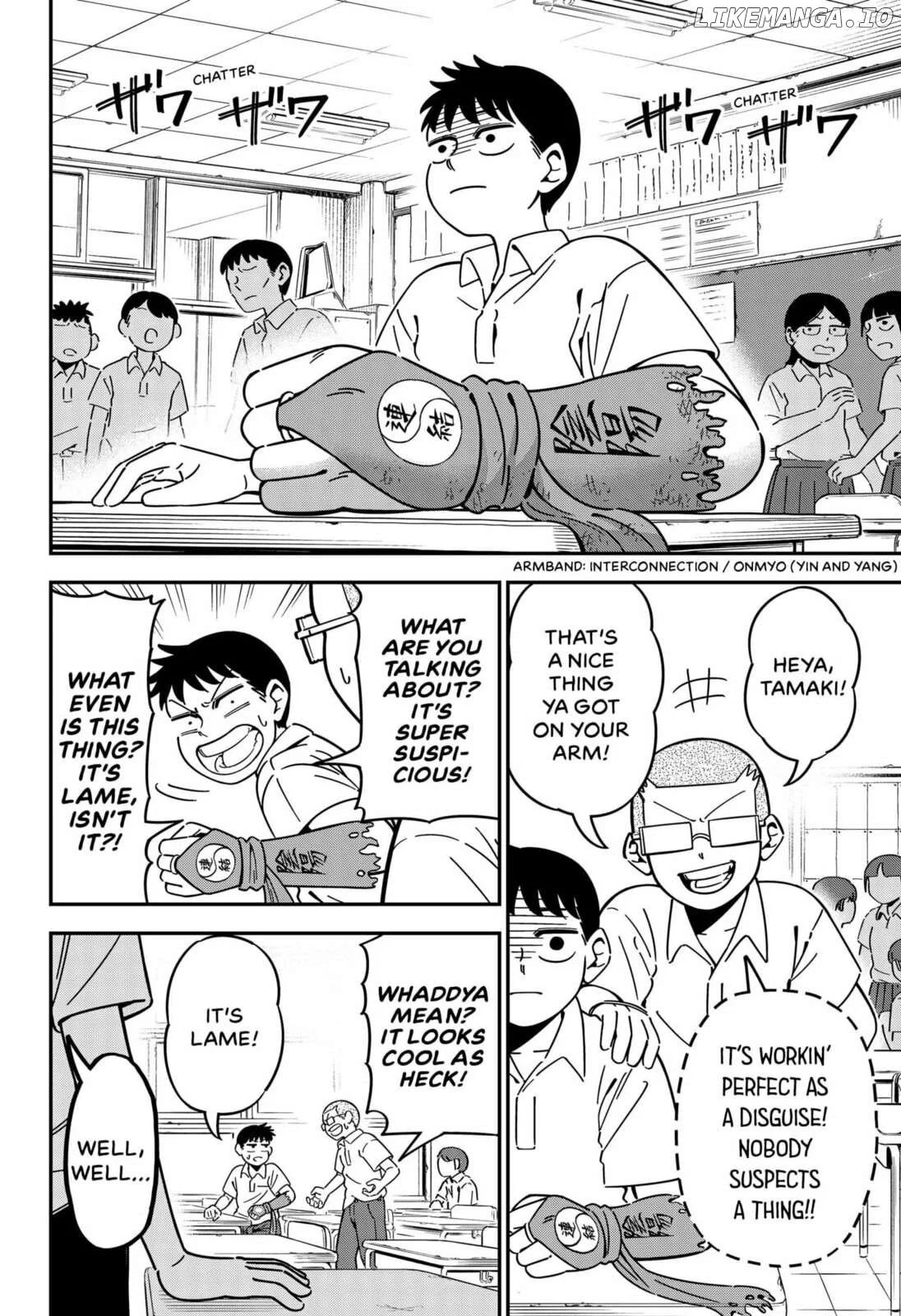 Manga page 16