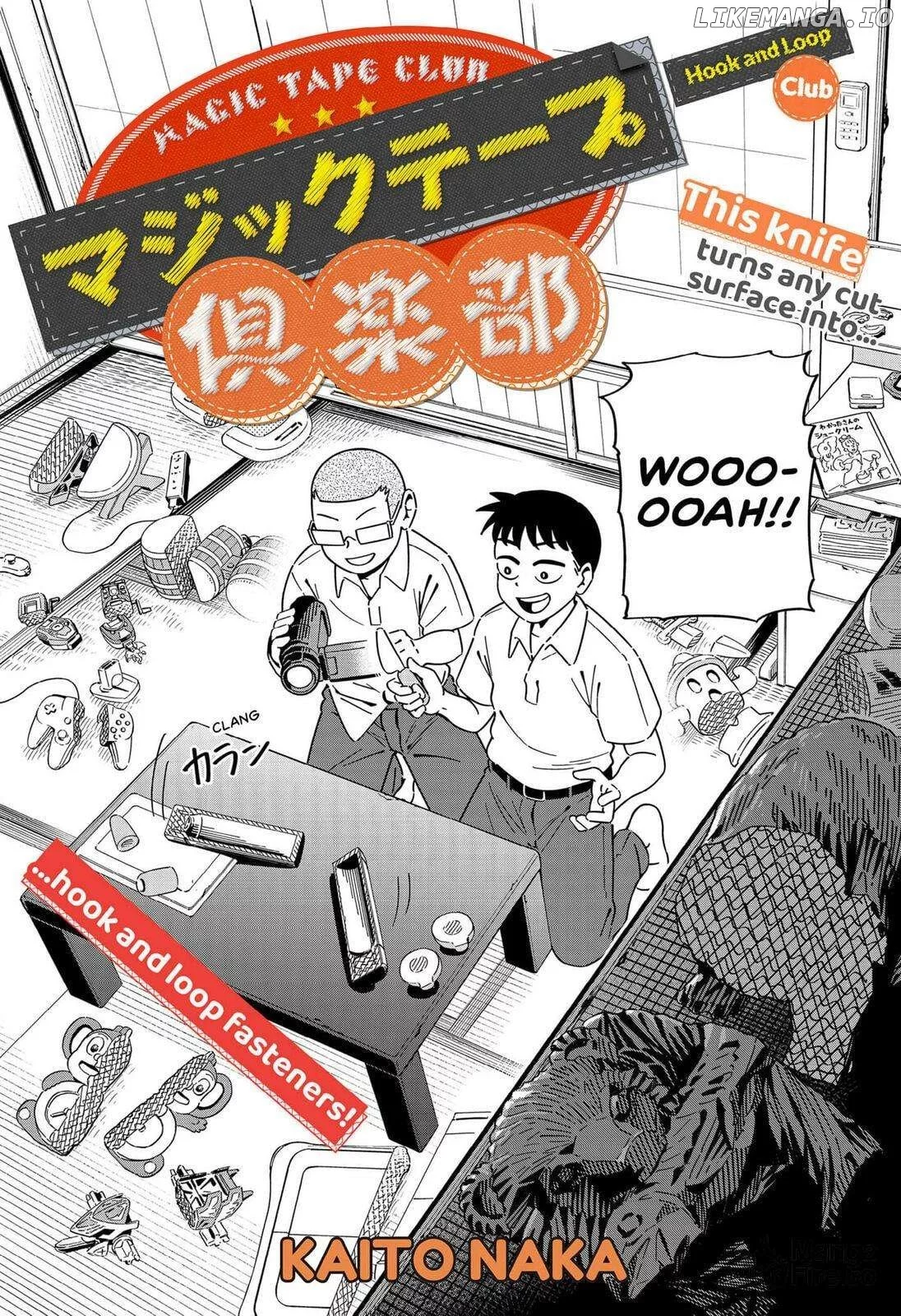 Manga page 3