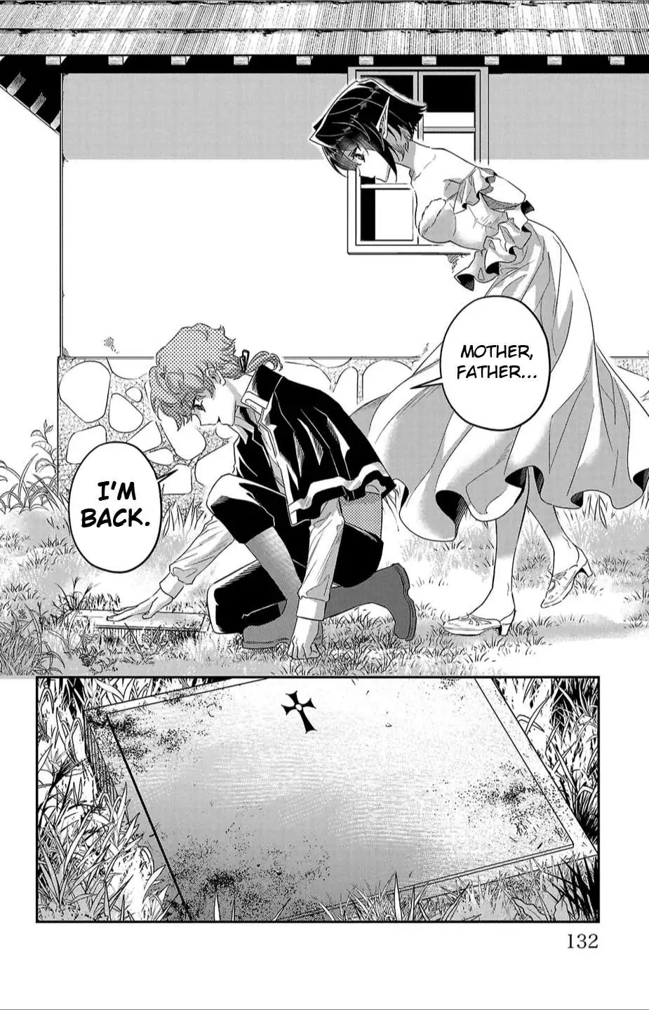 Manga page 4