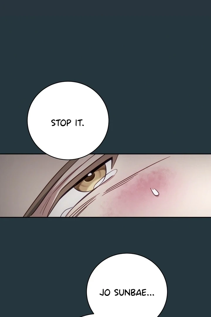 Manga page 28