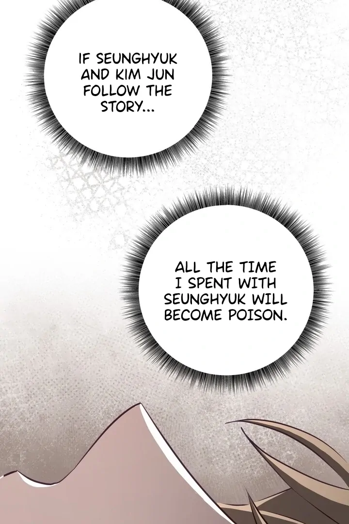 Manga page 43