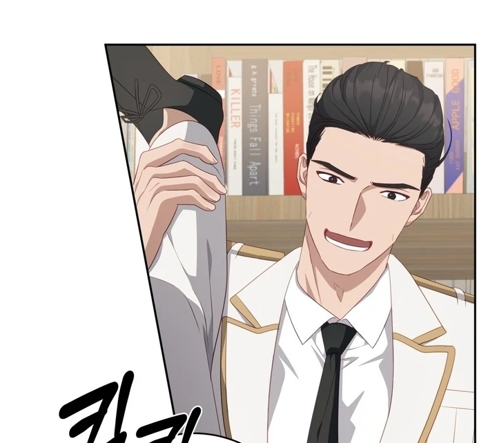 Manga page 73