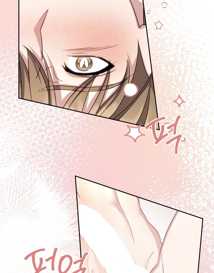 Manga page 65