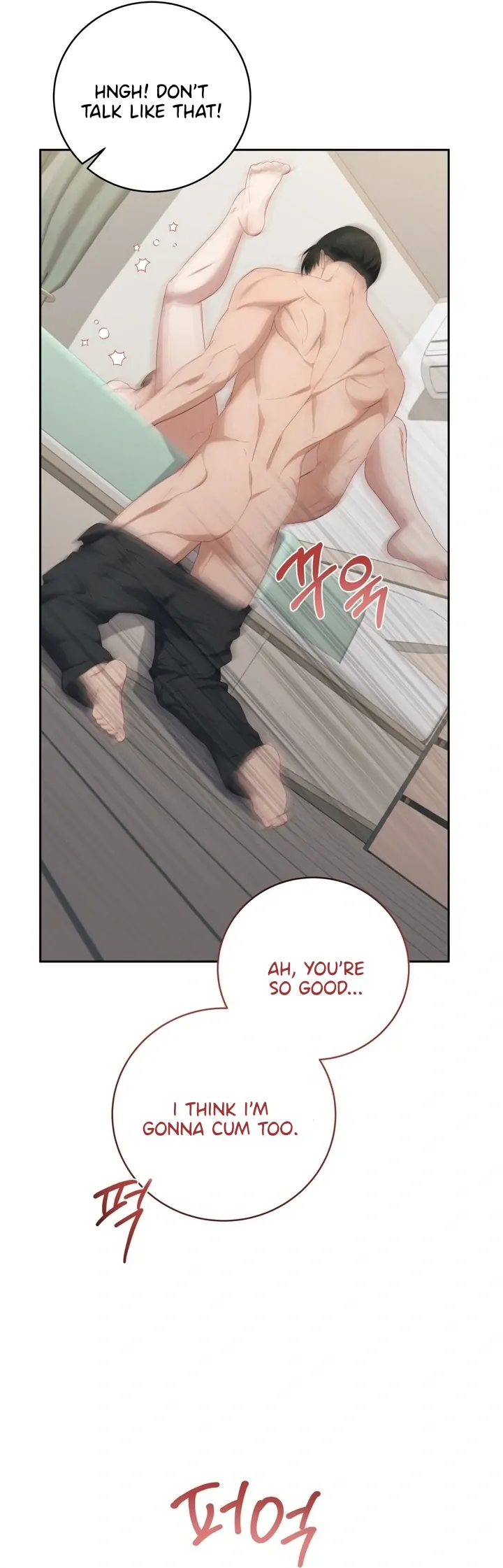 Manga page 62