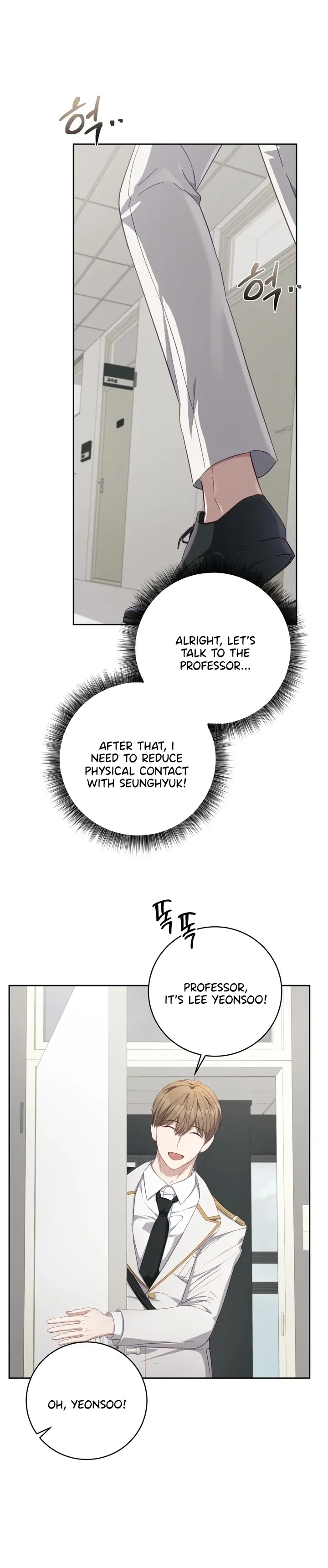 Manga page 80