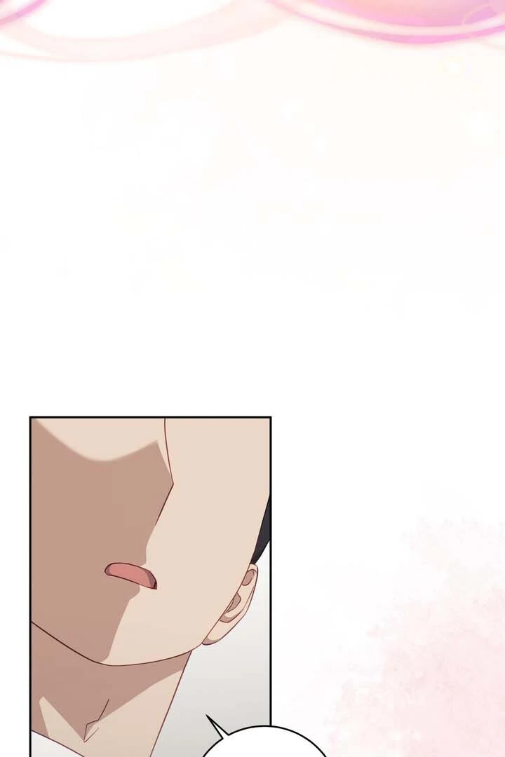Manga page 53