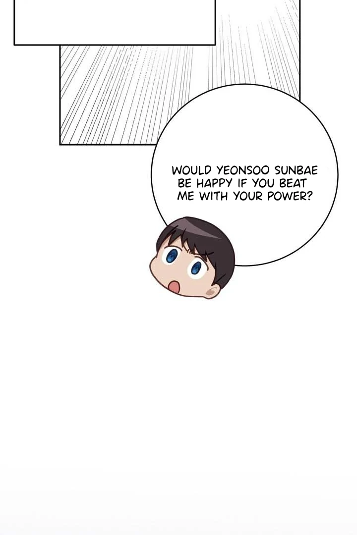 Manga page 69