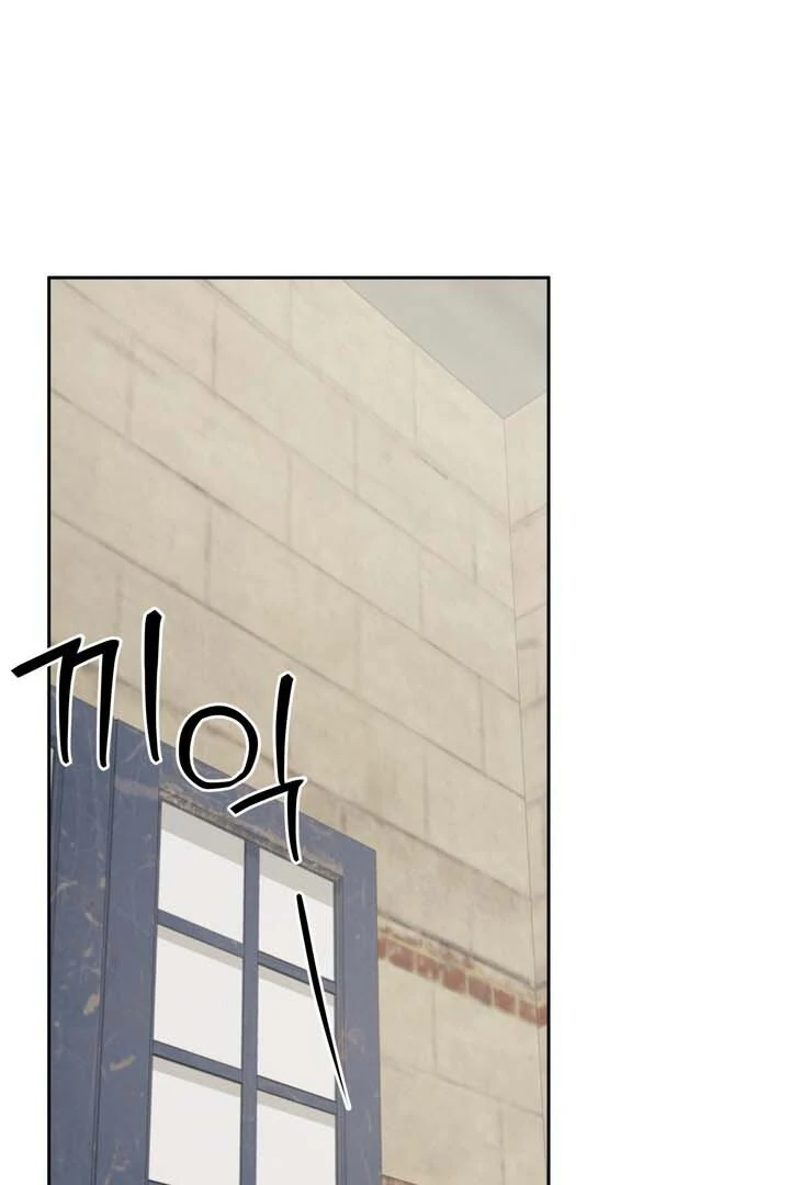 Manga page 93