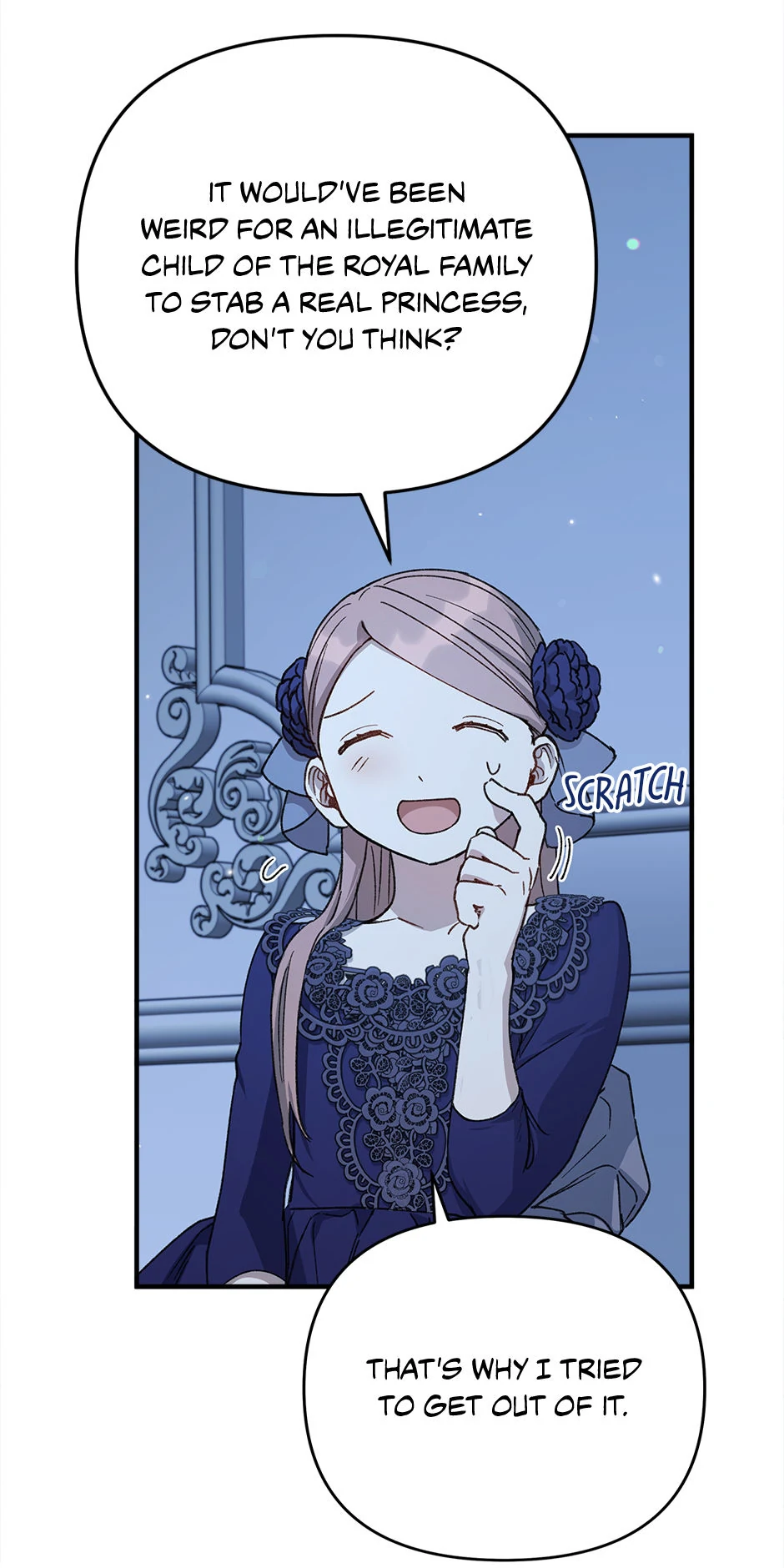 Manga page 14