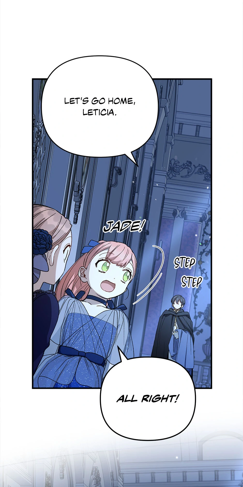 Manga page 22