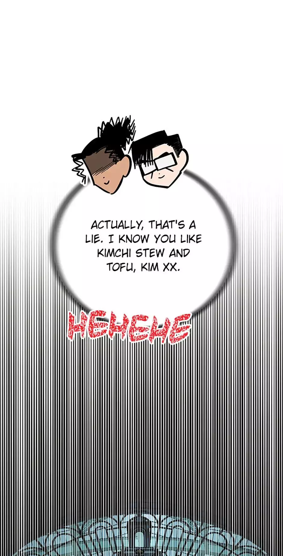 Manga page 49