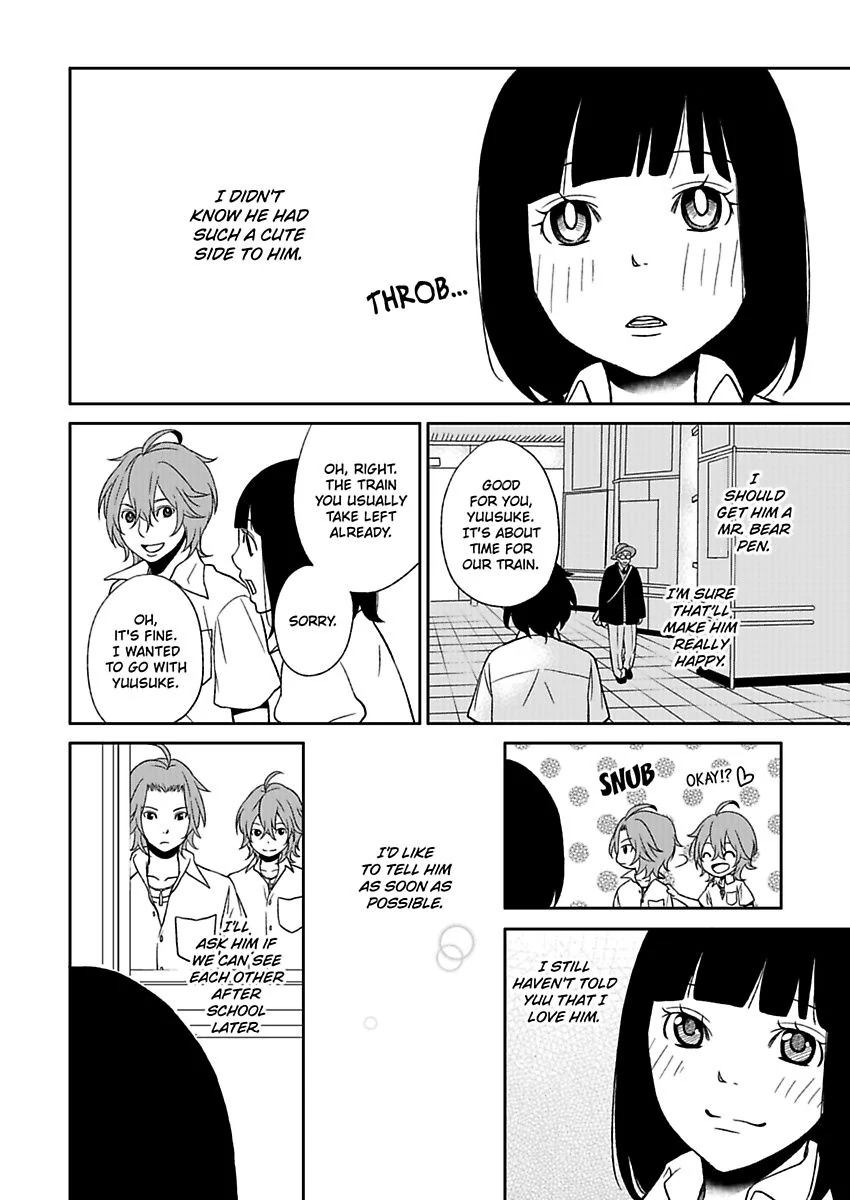 Manga page 15