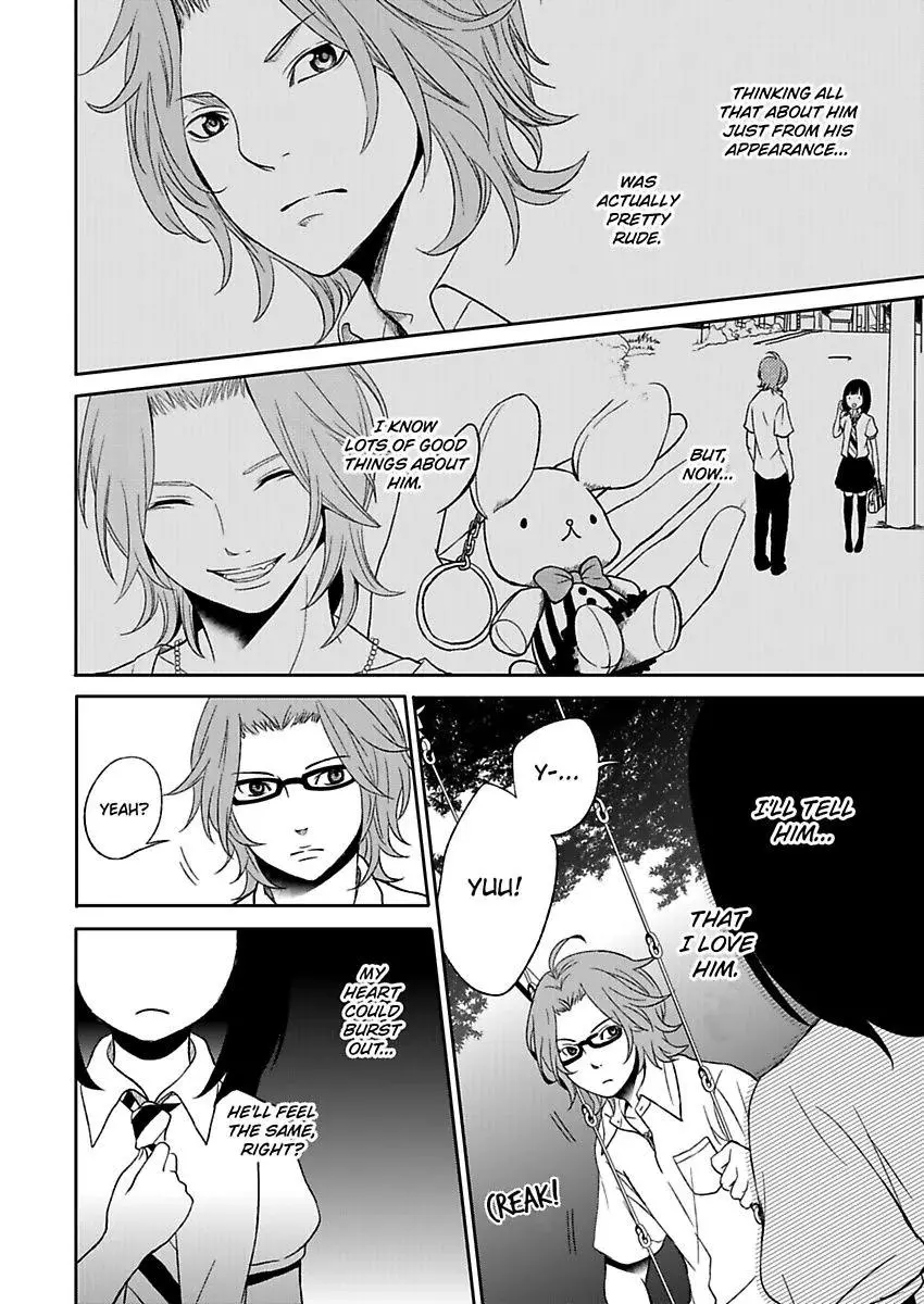 Manga page 4