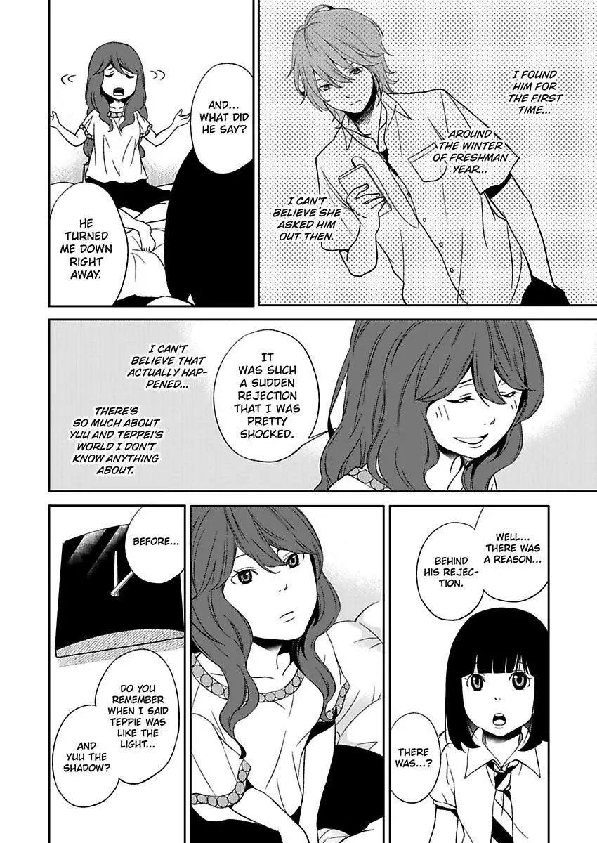 Manga page 22