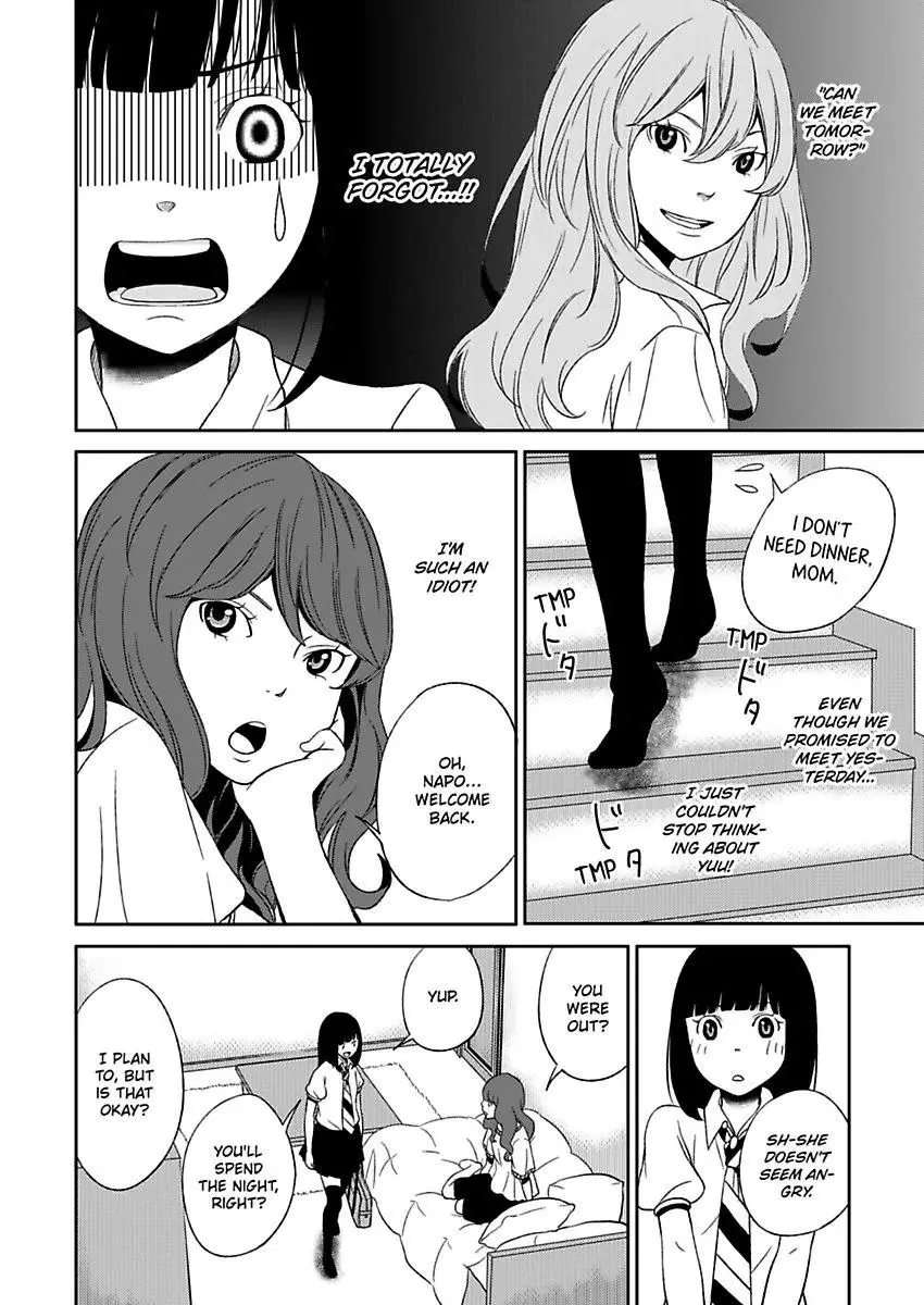 Manga page 18