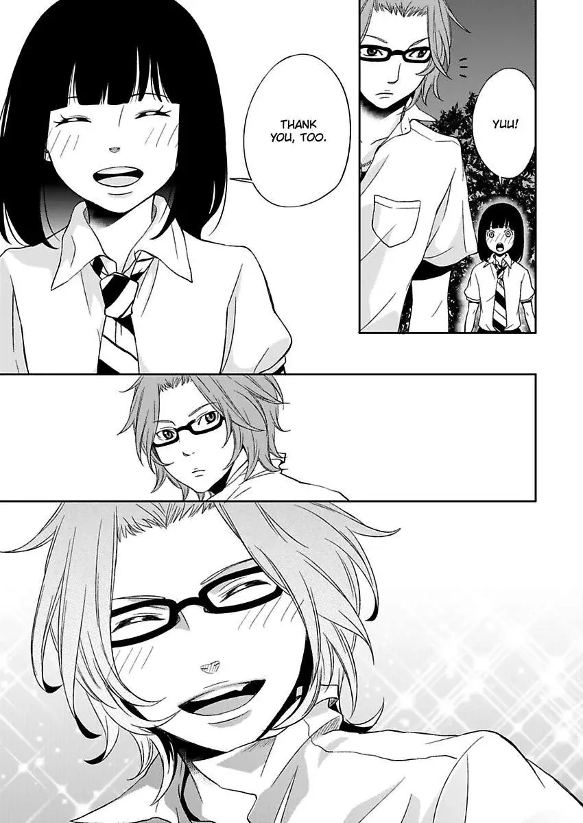 Manga page 15