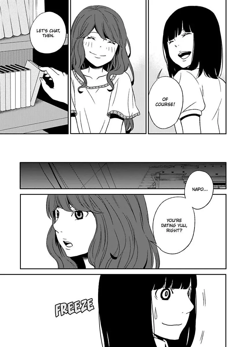 Manga page 19