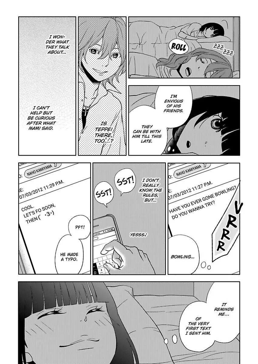 Manga page 15
