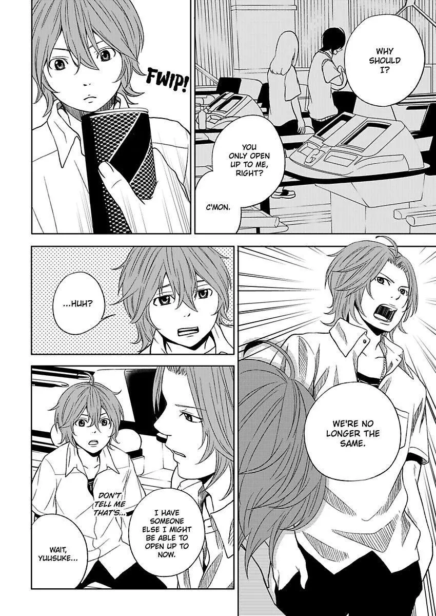 Manga page 5