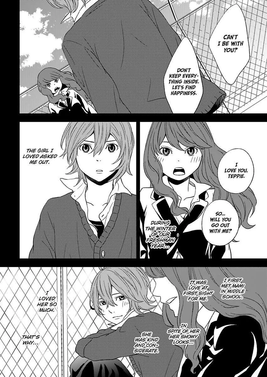 Manga page 11