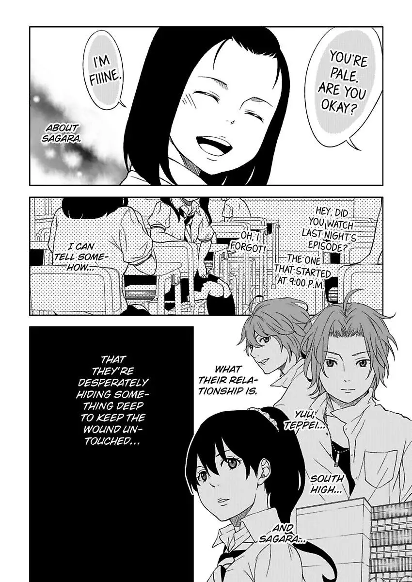 Manga page 20
