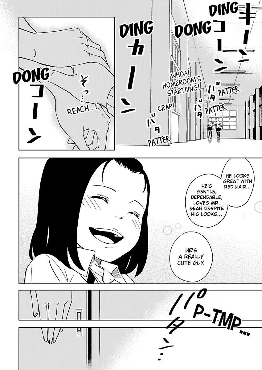 Manga page 16