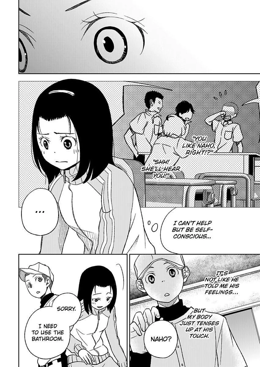 Manga page 11