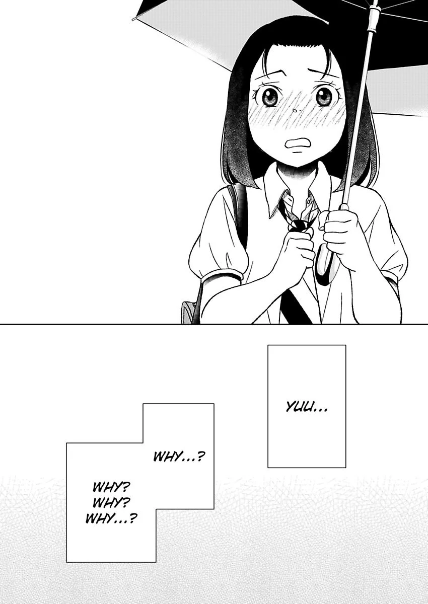 Manga page 22