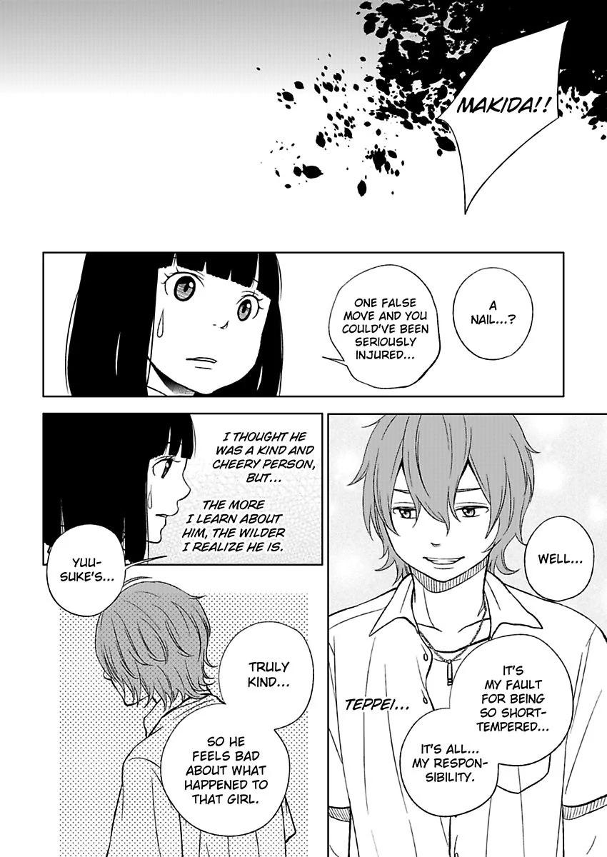 Manga page 6