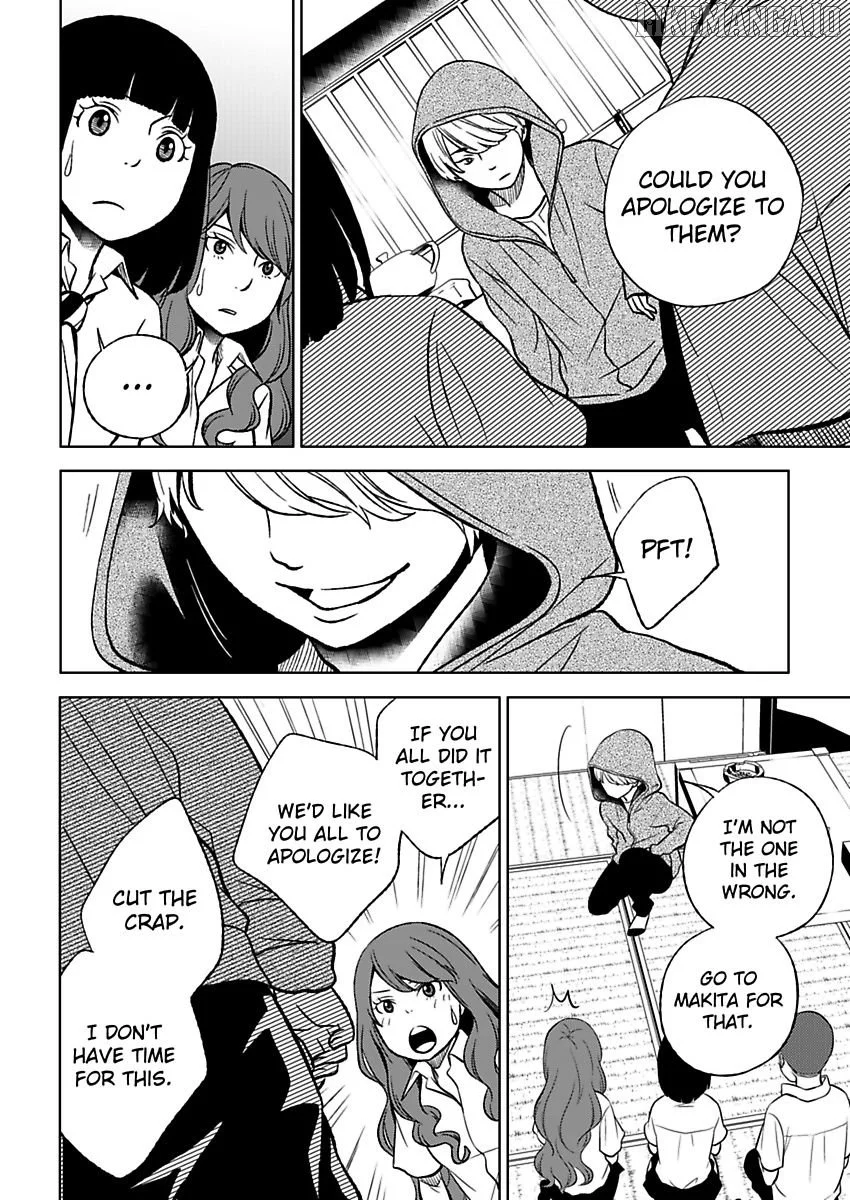 Manga page 18