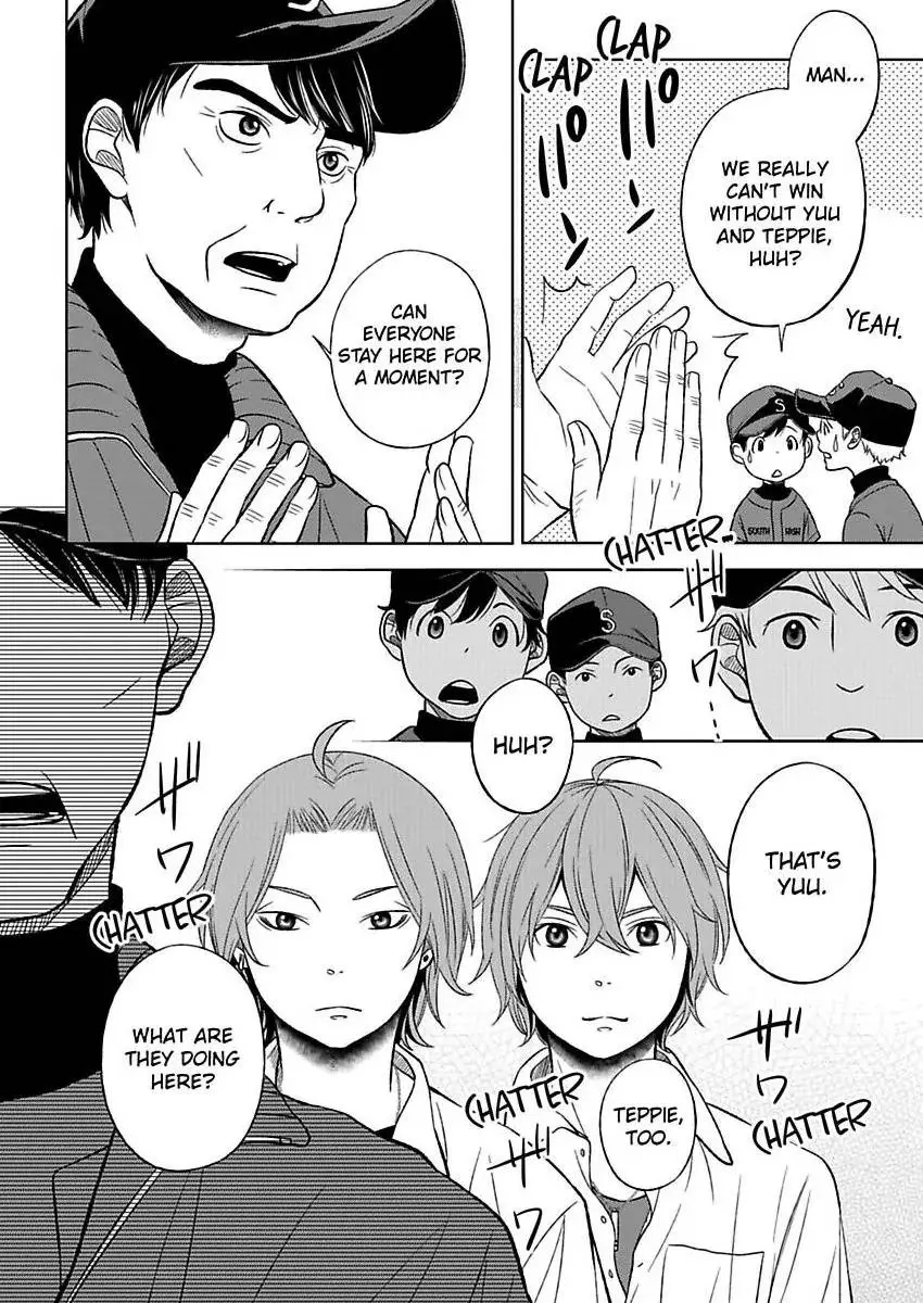 Manga page 22
