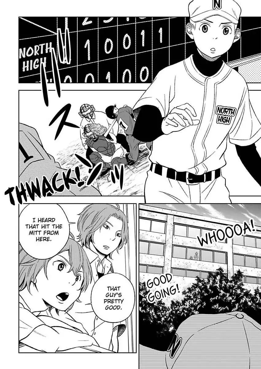 Manga page 16