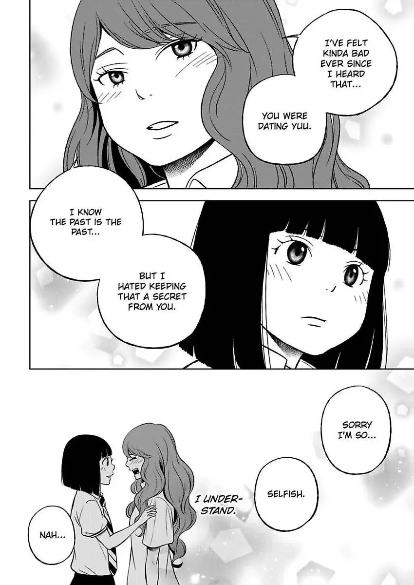 Manga page 22