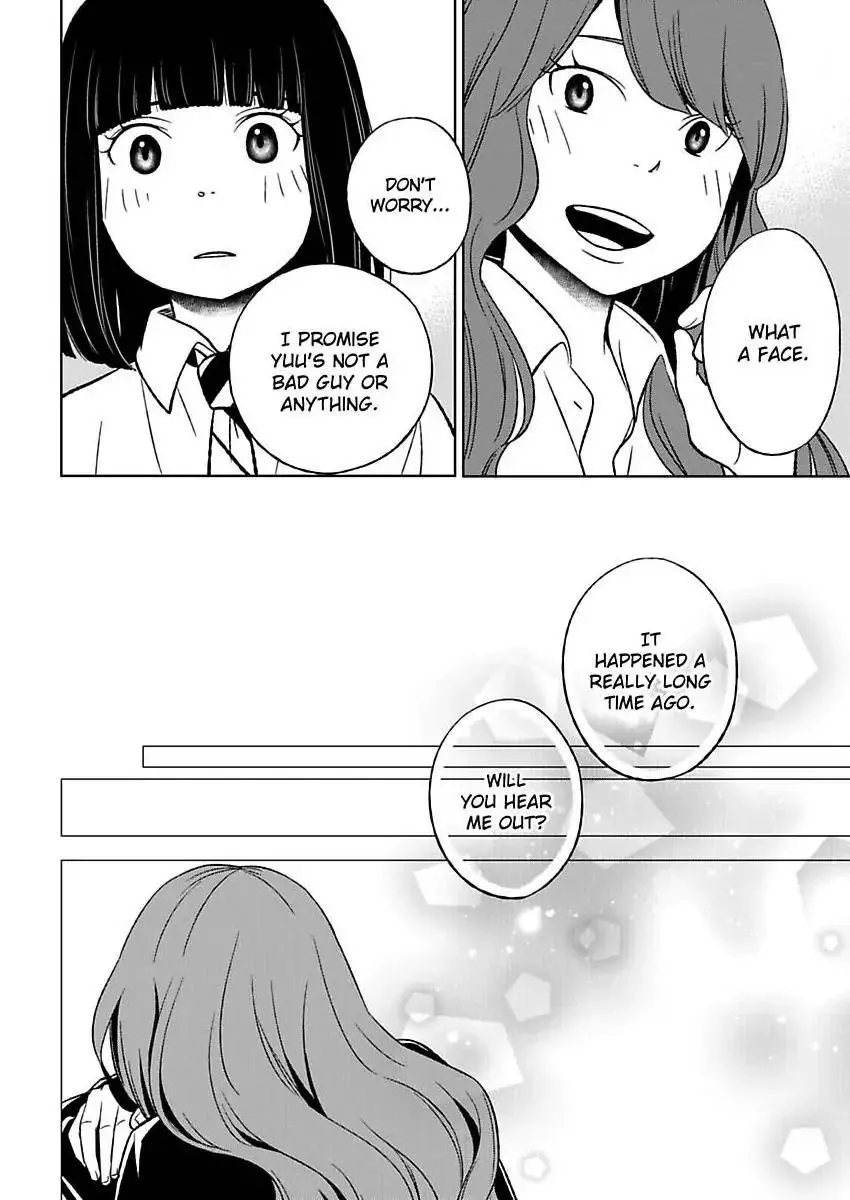 Manga page 14