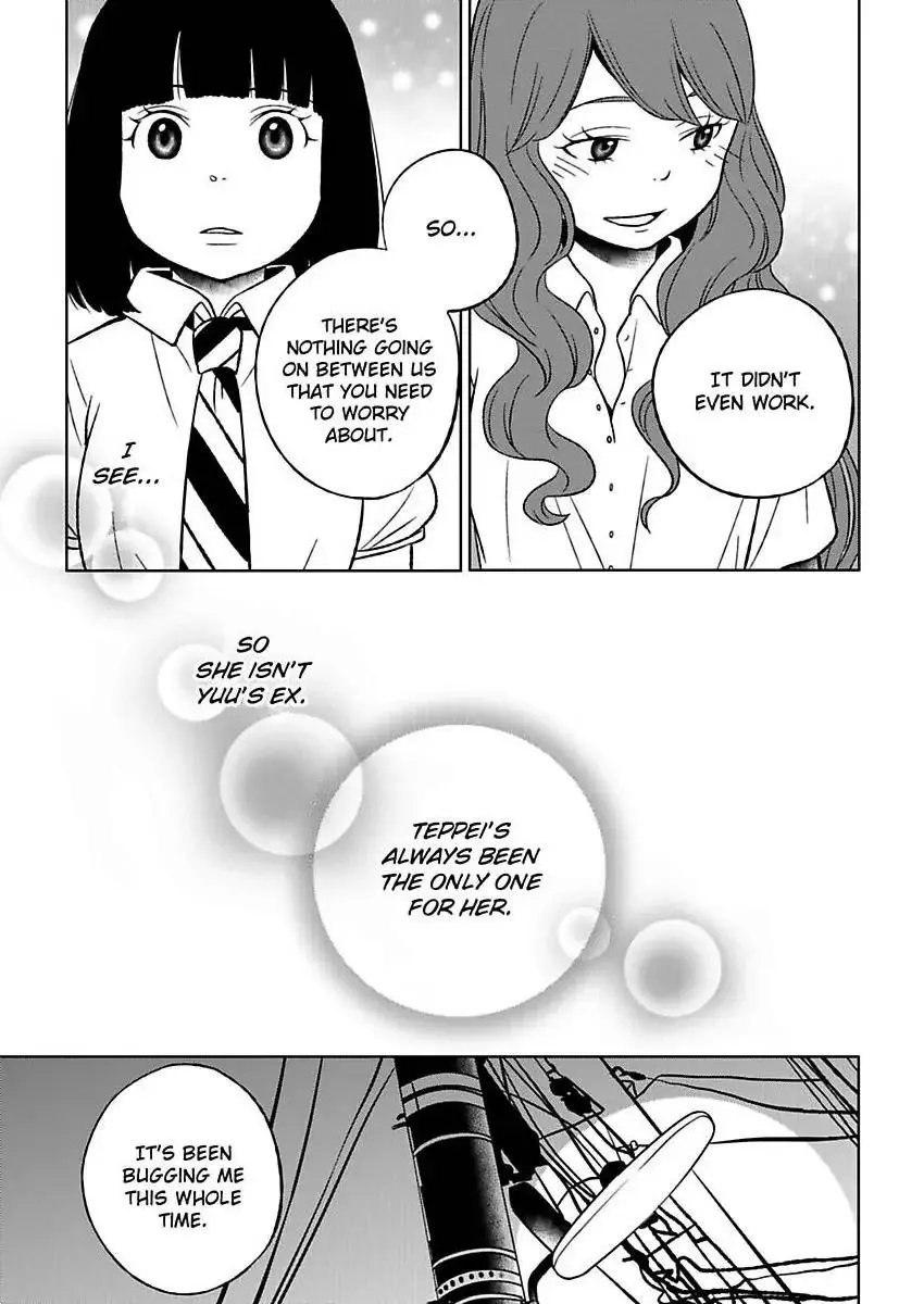 Manga page 21