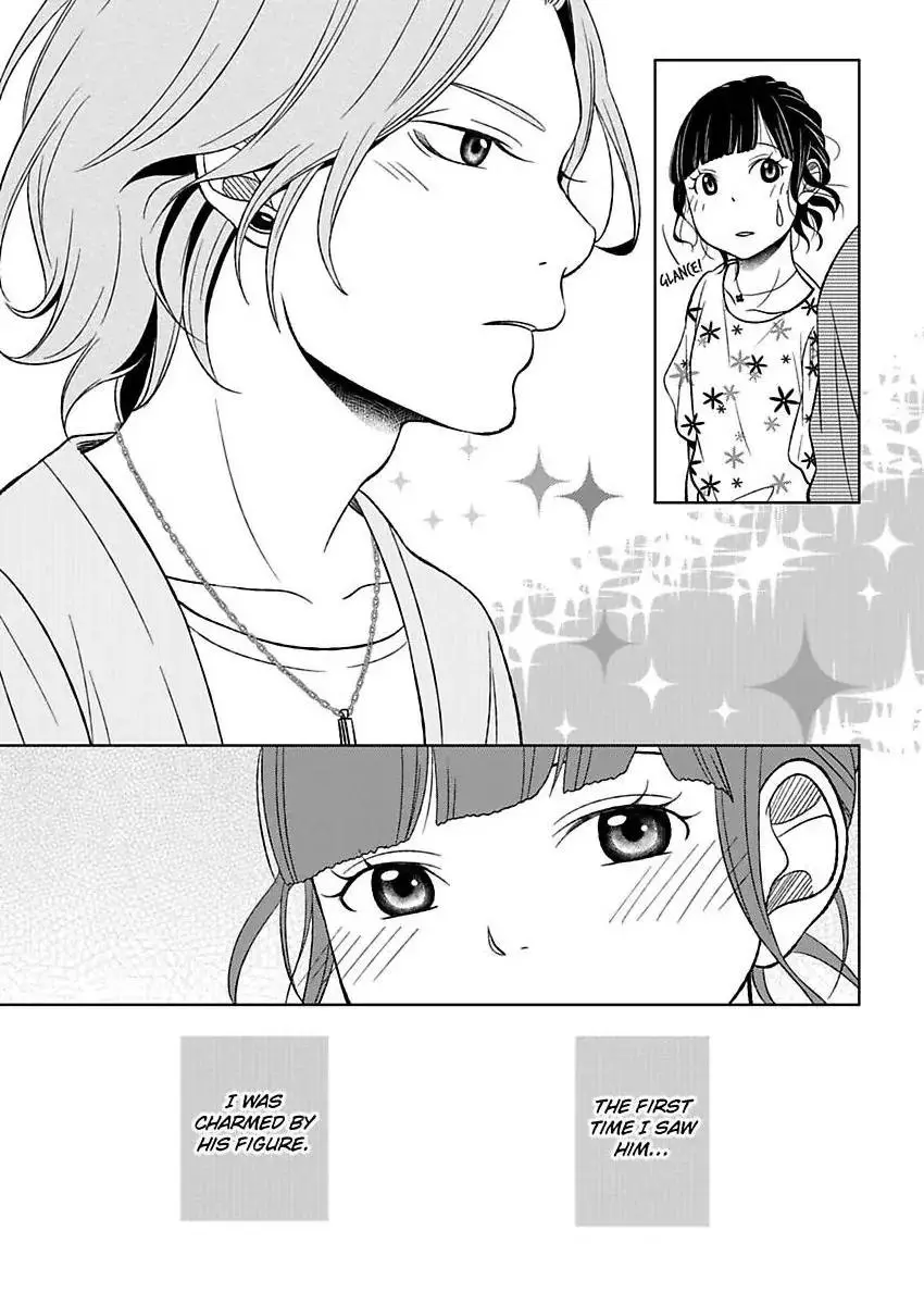 Manga page 21
