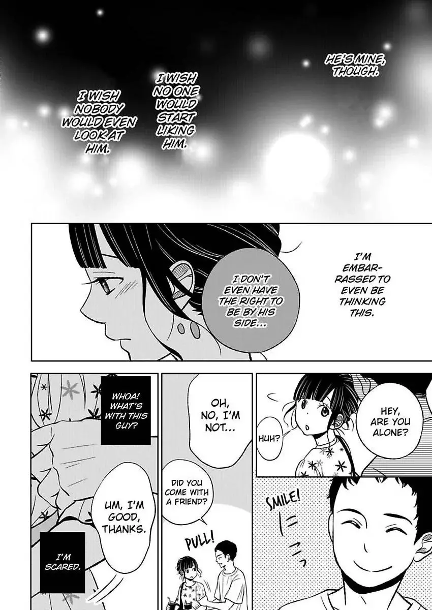 Manga page 18