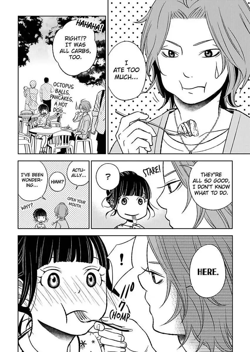 Manga page 12