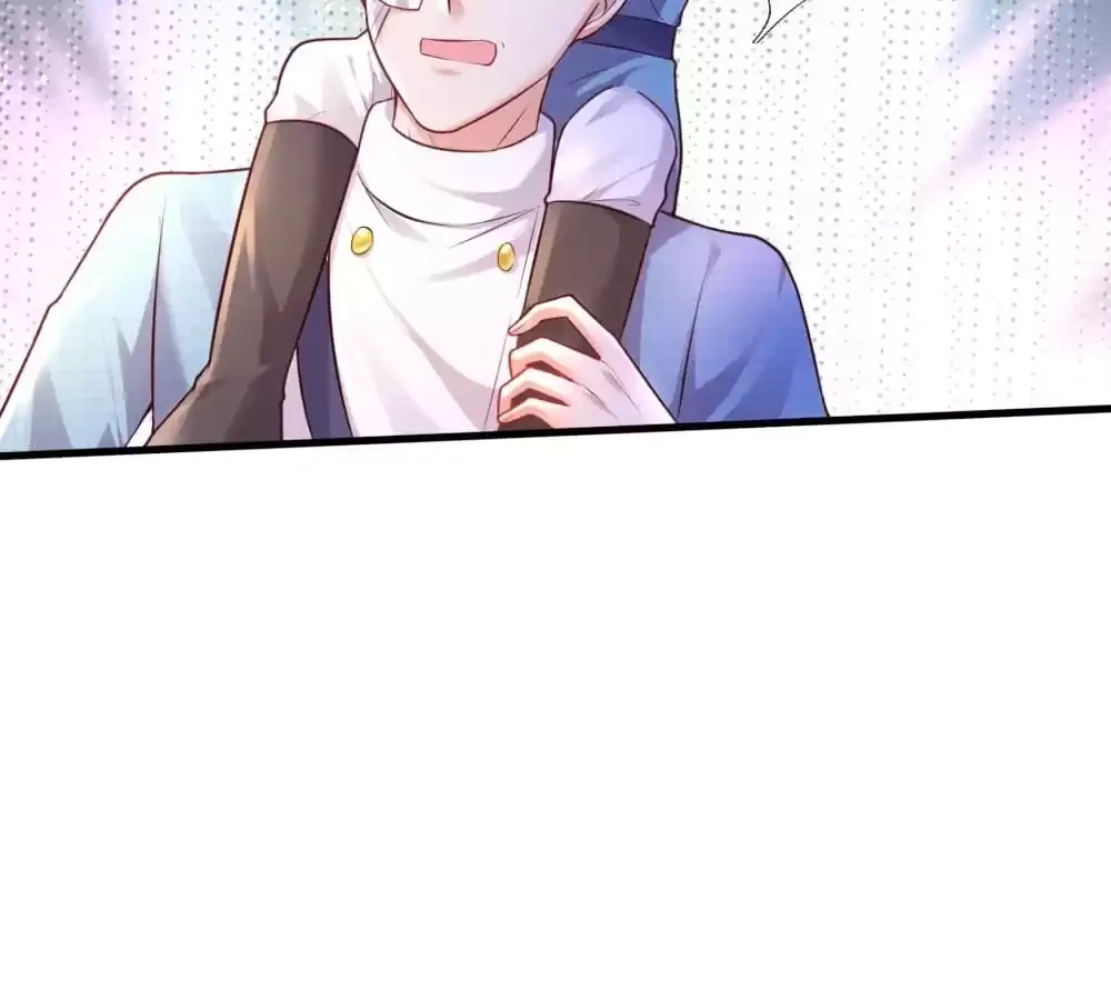 Manga page 43