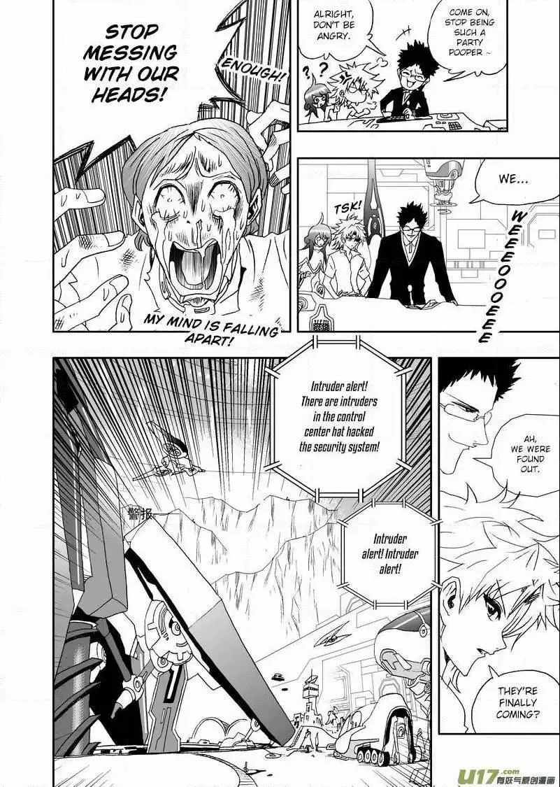 Manga page 5