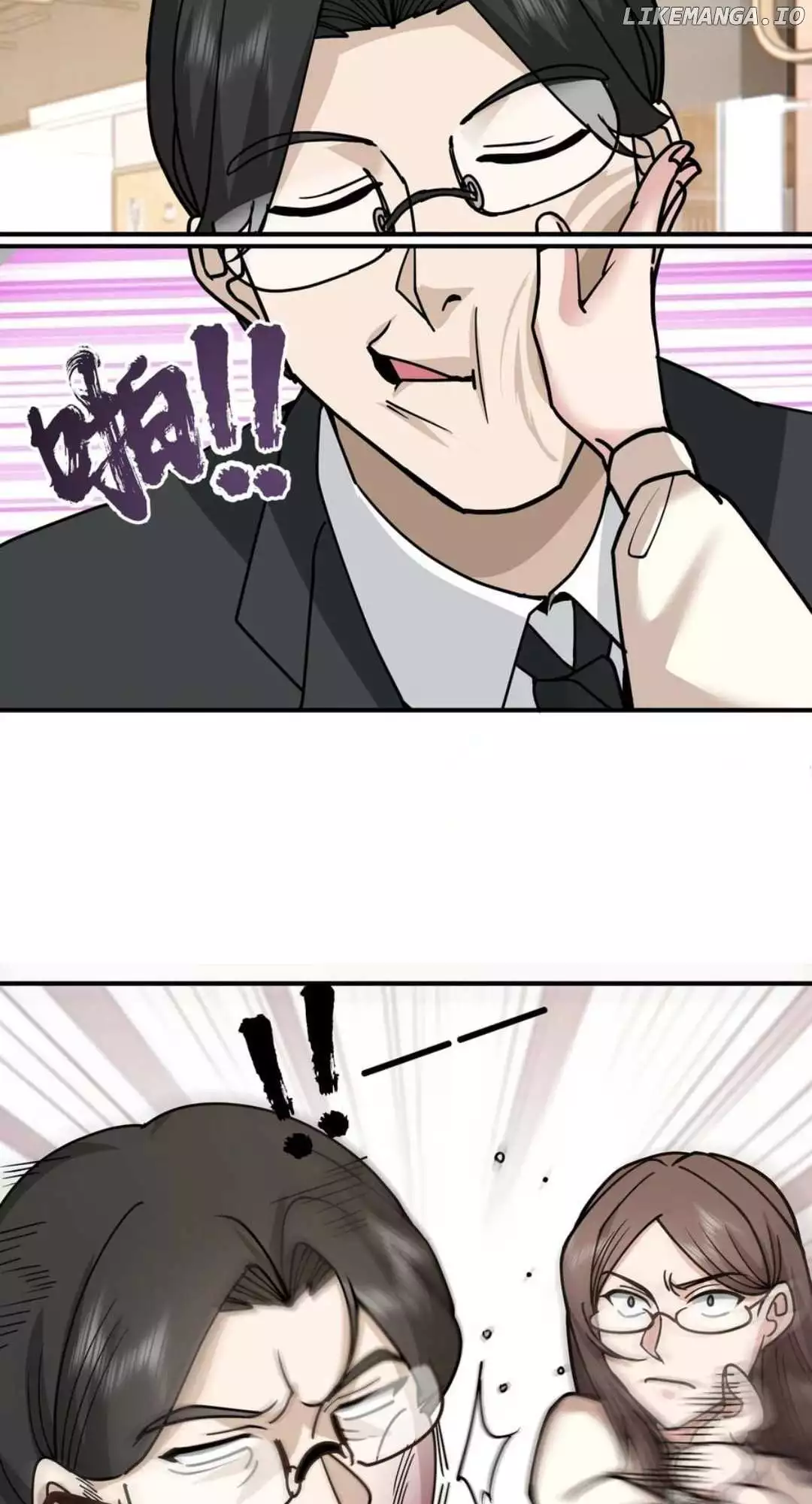 Manga page 37
