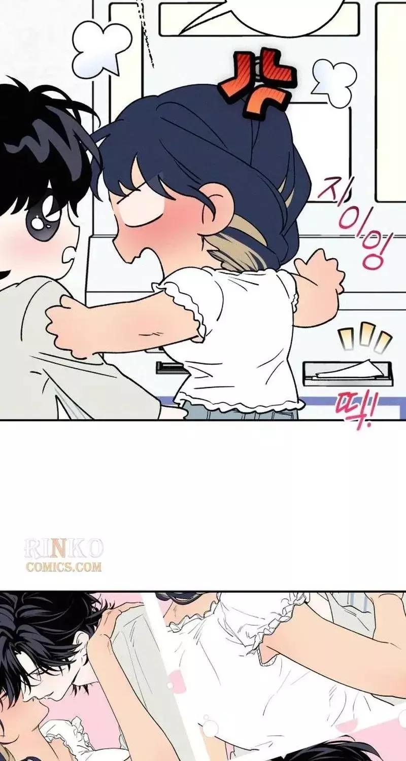 Manga page 20