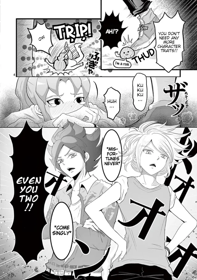 Manga page 5