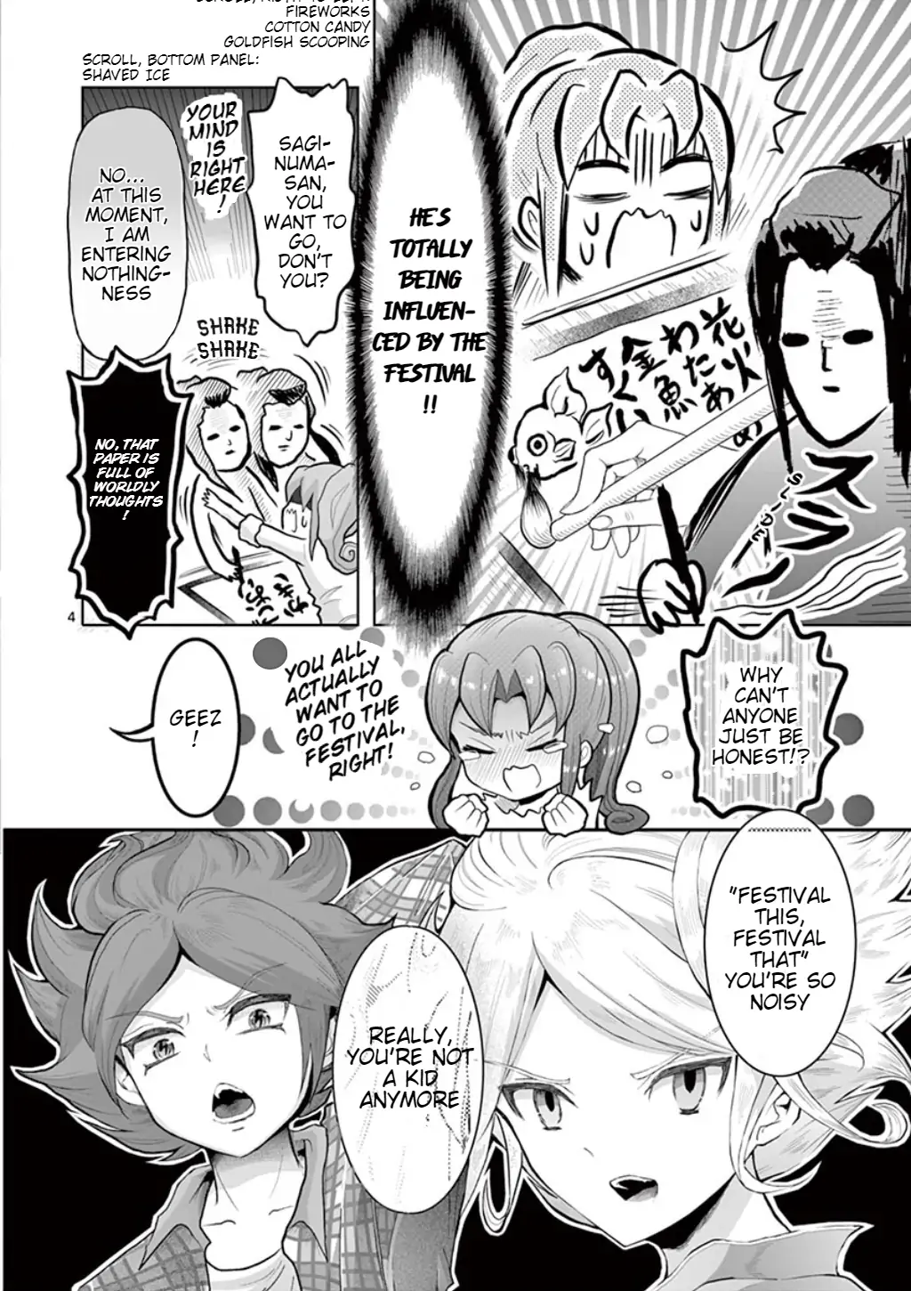 Manga page 13