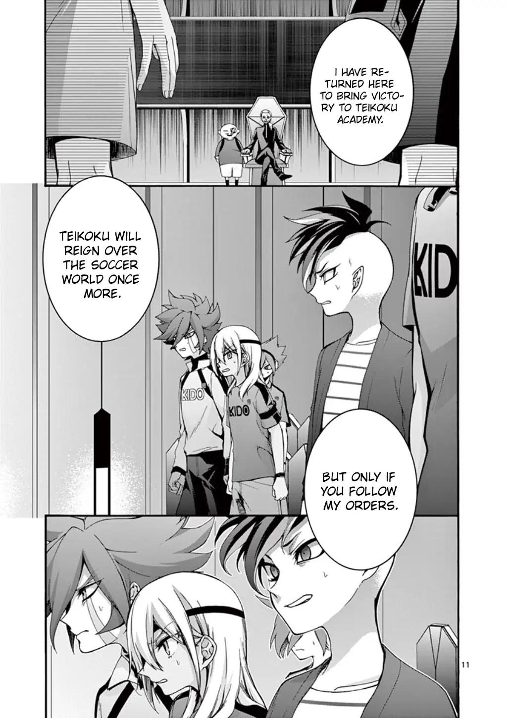 Manga page 12