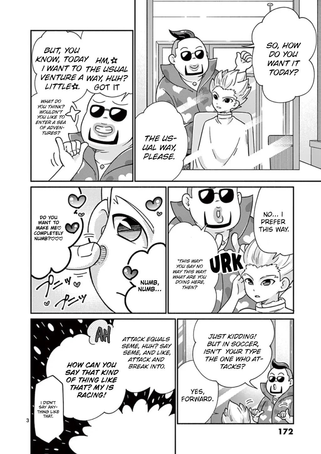 Manga page 3