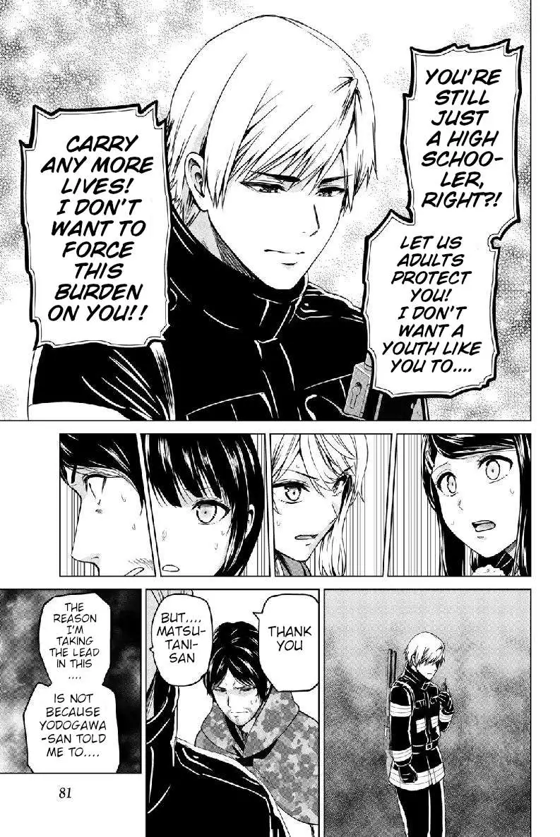Manga page 16